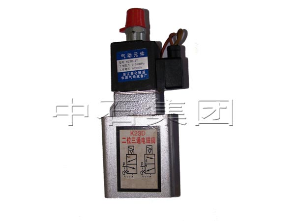 Solenoid valve